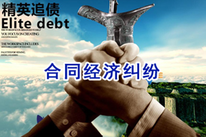 逾期未还债务遭起诉，面临哪些法律后果？