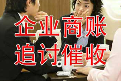 10万民间借贷逾期未还，如何应对？